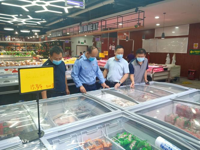 检查中发现1家超市销售的冷冻肉和水产品检测报告过期现象问题,殷求